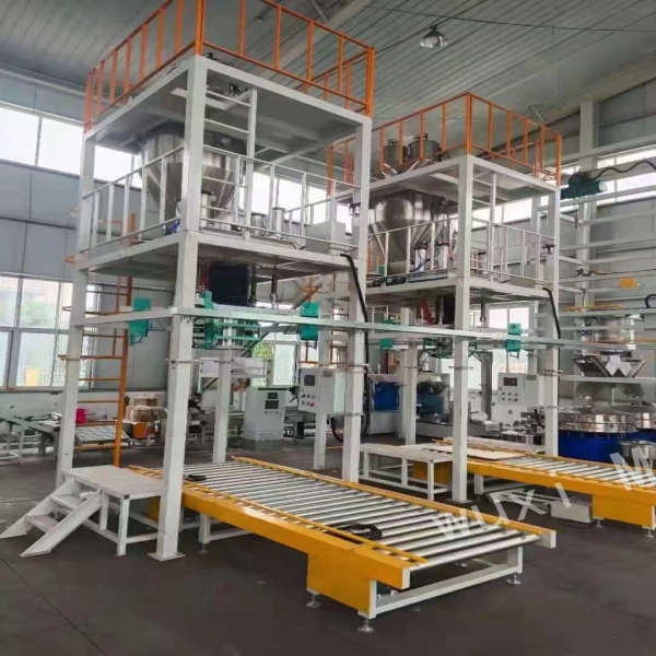 How to Choose the Right Aggregate Bagging Machine for Your Business Needs