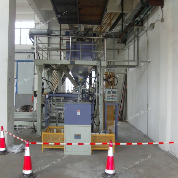 What Are the Latest Trends in Automatic Bagging Machine Technology?