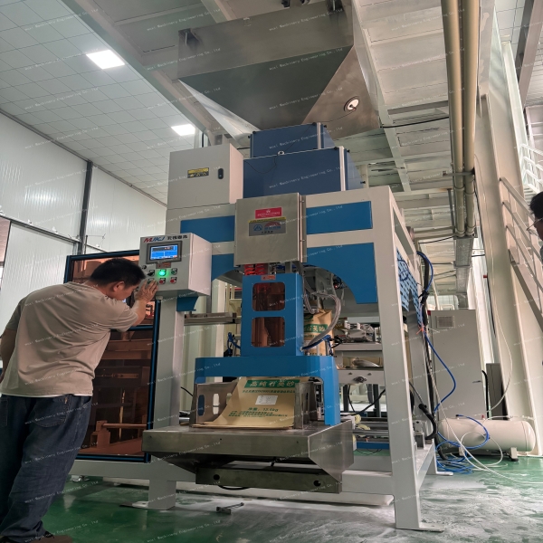What Are the Latest Trends in Automatic Packing Machines for Wholesale Buyers?