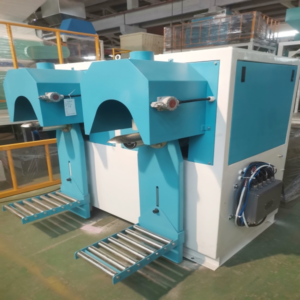 What Features to Look for When Purchasing Bagging Equipment Wholesale?