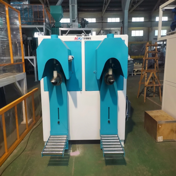 How Bagging Equipment Can Improve Product Quality and Customer Satisfaction?