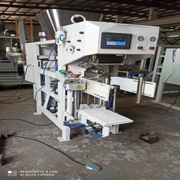What Makes Automatic Bagging Machines a Must-Have for Wholesale Suppliers?