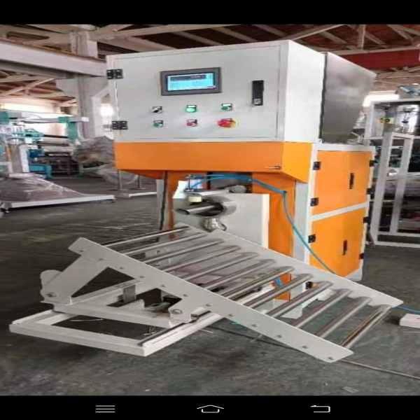How to Ensure Consistent Quality with Your Bagging Solutions?