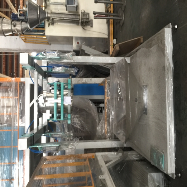 What Are the Latest Innovations in Bulk Bag Filling Technology?
