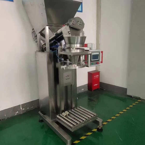 What to Look for in a Reliable Chilli Powder Packing Machine Supplier?