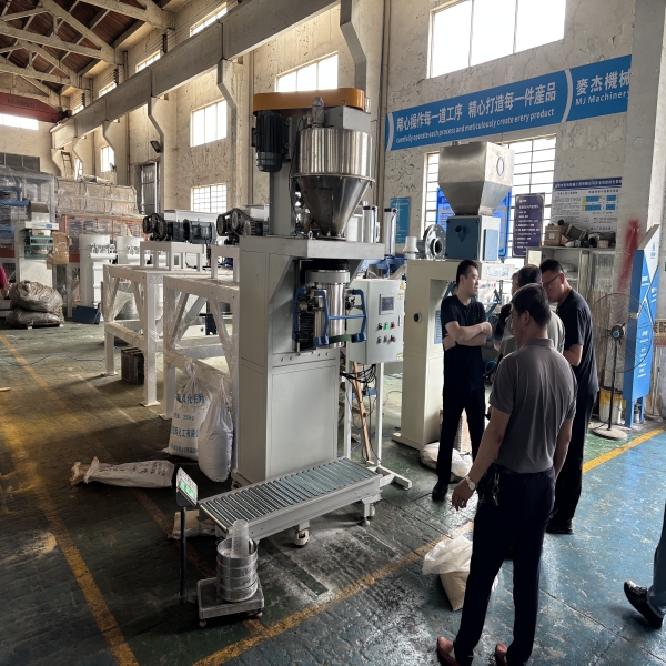 How to Maximize Your Investment in a Commercial Bagging Machine