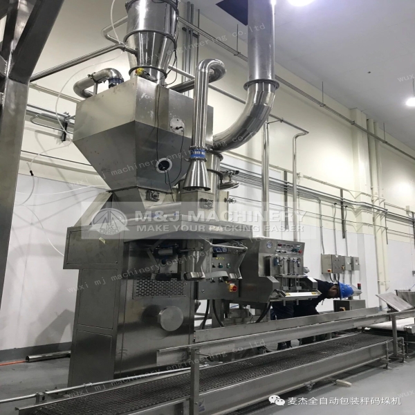 How Flour Bagging Machines Improve Efficiency in Packaging Operations