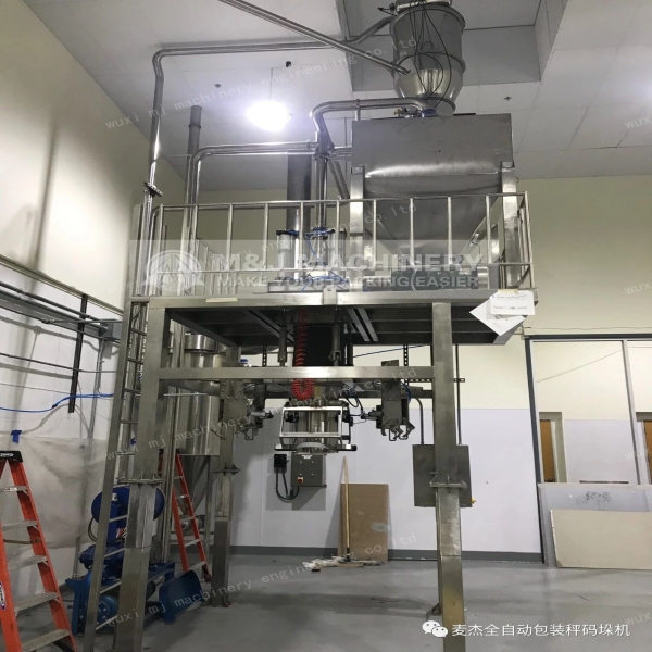 Where to Source Affordable Flour Bagging Machines for Bulk Buying