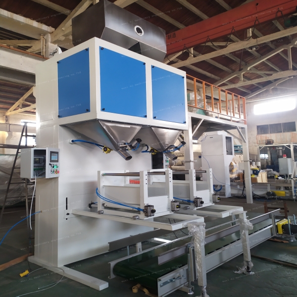 How to Choose the Right Grain Filling Machine for Your Needs
