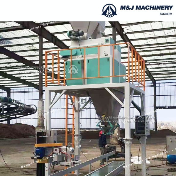 Where to Source Affordable Mulch Bagging Machines for Your Wholesale Needs