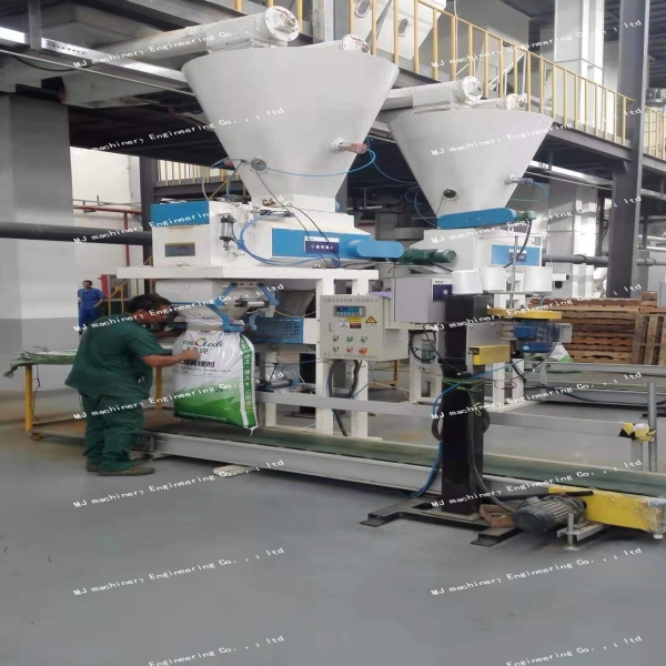 How Mulch Bagging Machines Improve Product Quality and Consistency