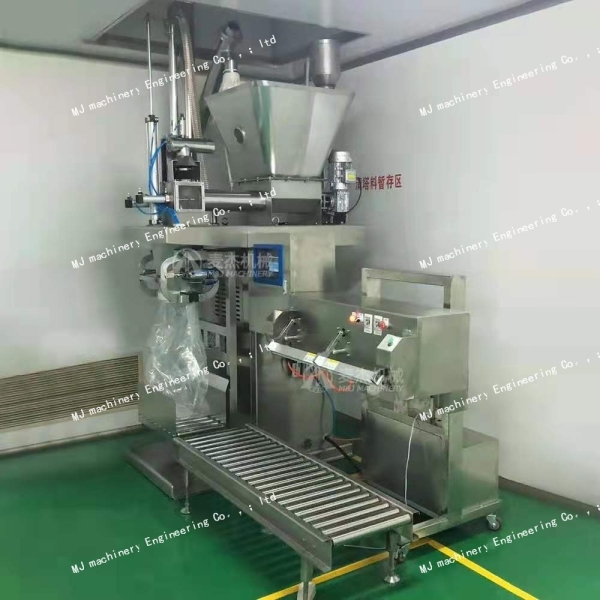 What Are the Advantages of Investing in an Open Mouth Bagging Machine?