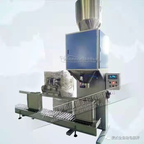 How to Optimize Your Pellet Packing Process for Better Quality Control