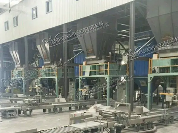 Potassium Fertilizer Packaging Line