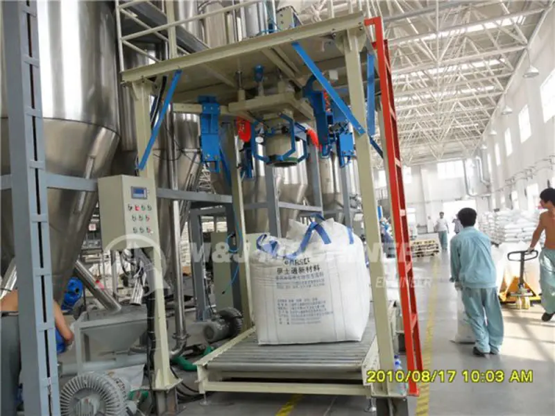 Plastic Particle Packaging Line