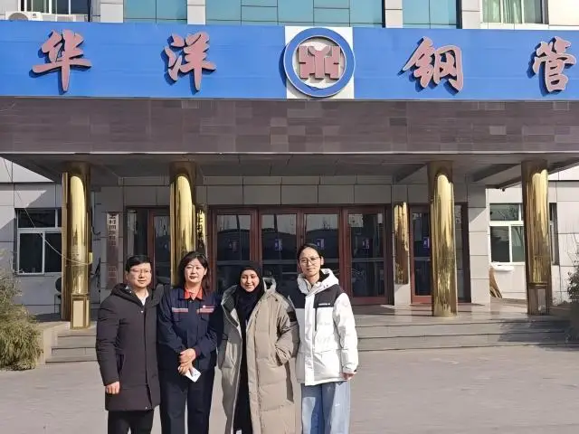 微信图片_202602020912531