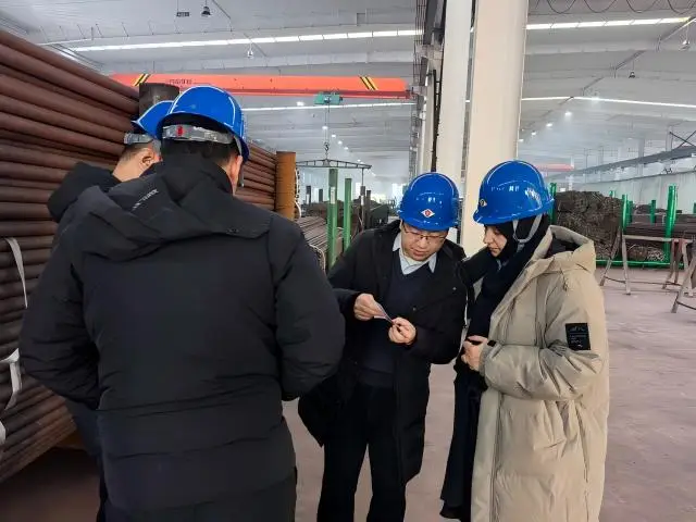 微信图片_202602020913291