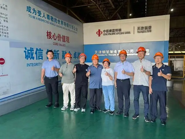 微信图片_20260717155834_3021_39