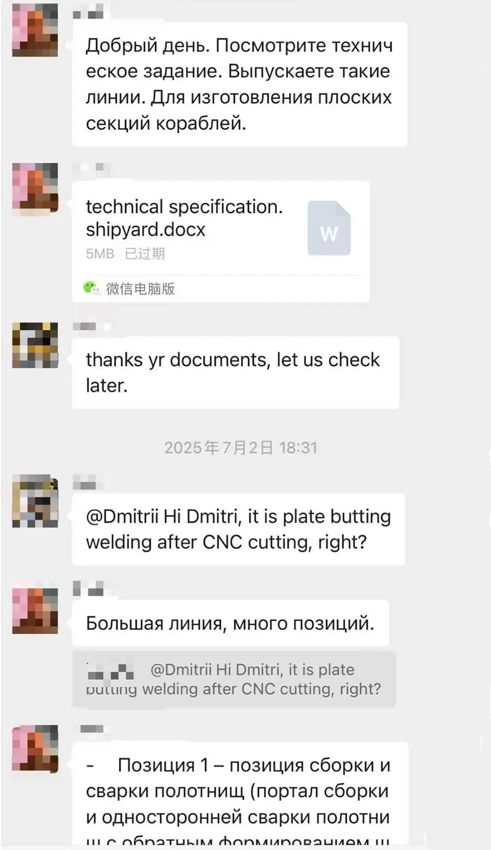 Russian consult customers