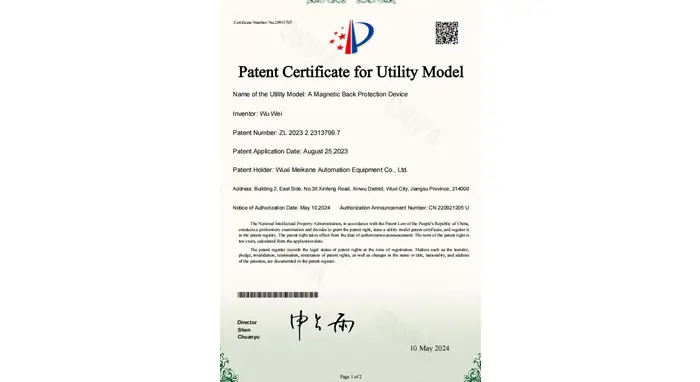 PholarWeld Magnetic Welding Protection Device Patented