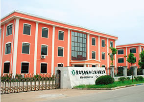 China Factory
