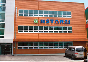 Korean Factory