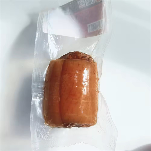 How to Use Frozen Vacuum Bag