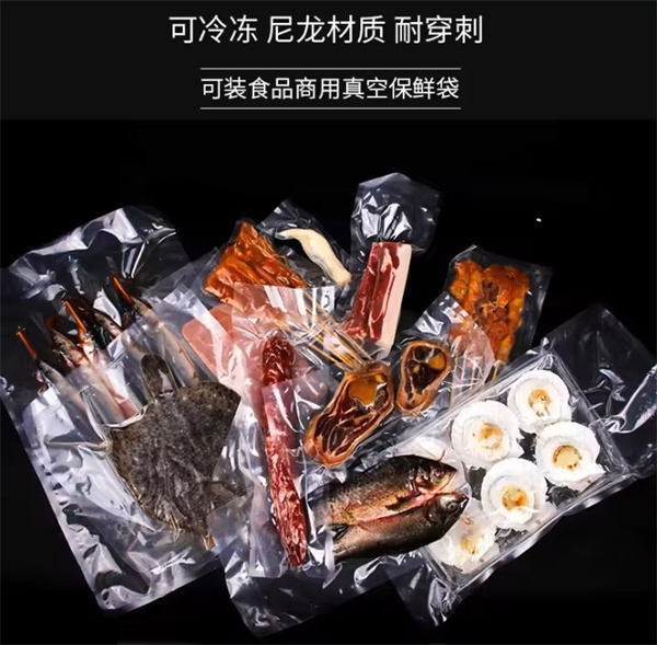 Quality and Safety