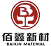 Shanghai Baixin Packaging Materials Co., Ltd.