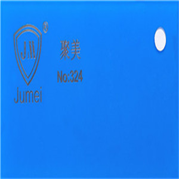 Quality and Customer Service of Clear Acrylic Sheets