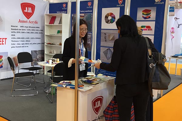 2018 年 5 月 FESPA