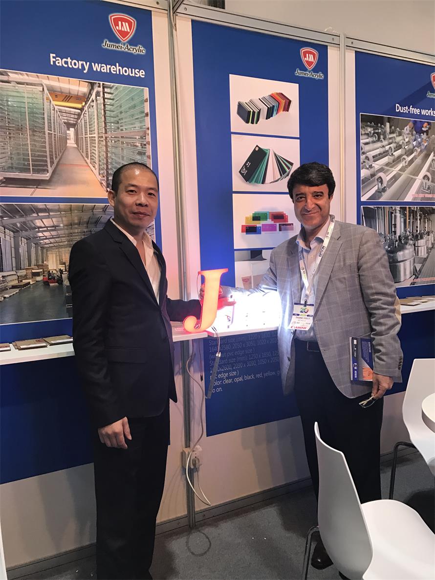 SGI DUBAI 2020