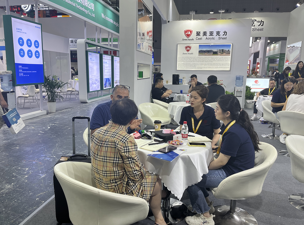 QQ 20240207172706 imaxe