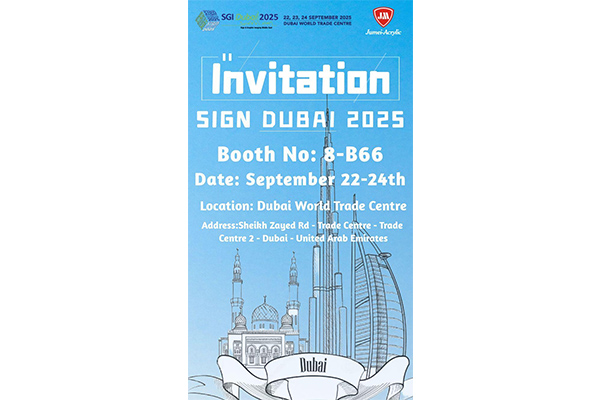 Dubai Exhibition Information & Invitation