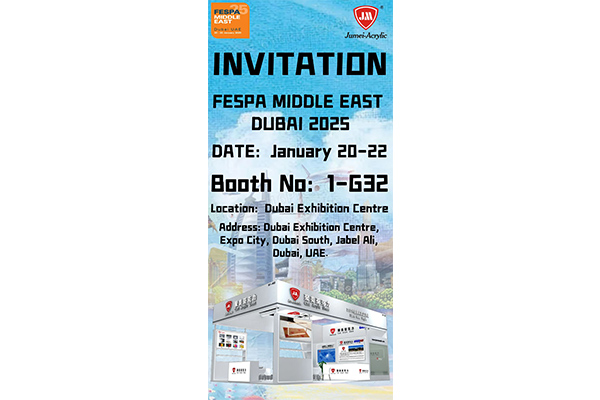 FESPA MIDDLE EAST DUBAI 2025