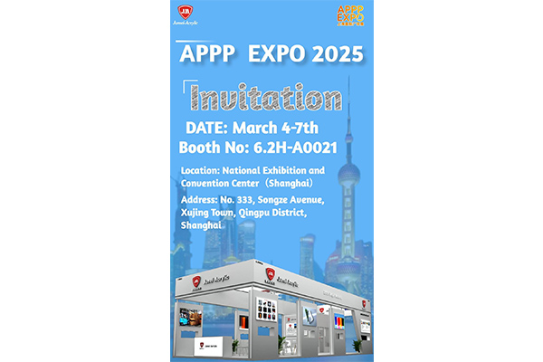 APPP EXPO 2025