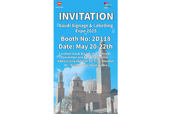 Saudi Signage & Labelling Expo 2025