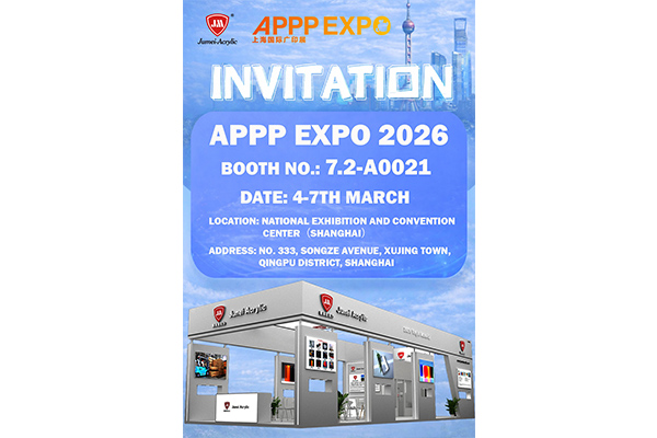 APPP EXPO 2026