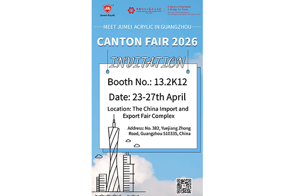 ʻAha Hoʻolaha Lawe Mai a Hoʻokuʻu Aku ma Kina (Canton Fair 2026)
