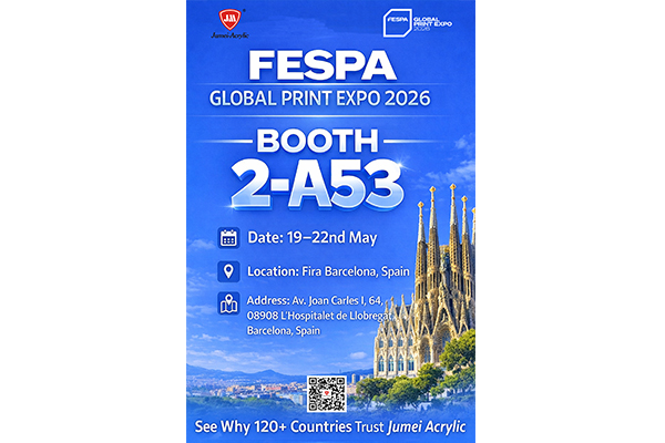 ʻO FESPA Global Print Expo 2026