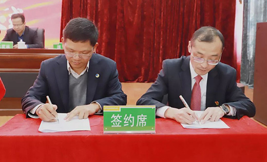 Congratulations to Ganges Sand Trading Company and XCMG for signing the contract