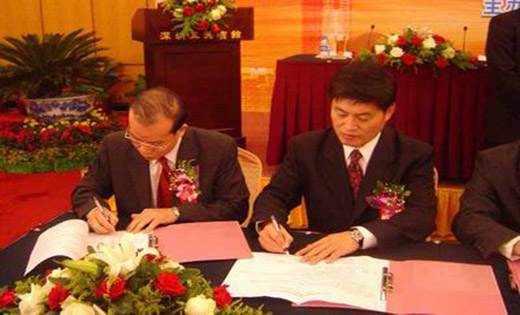 Become Shanghai general agent of Hangcha Group
