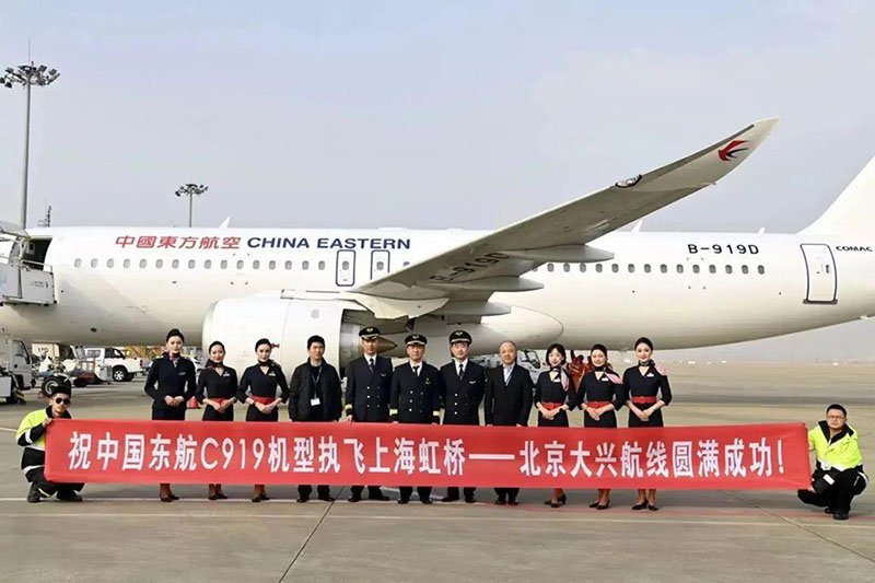 COMAC C919 ينشر أجنحة جديدة