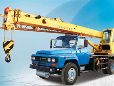 8 Ton Crane Mobile Truck Crane QY8B.5