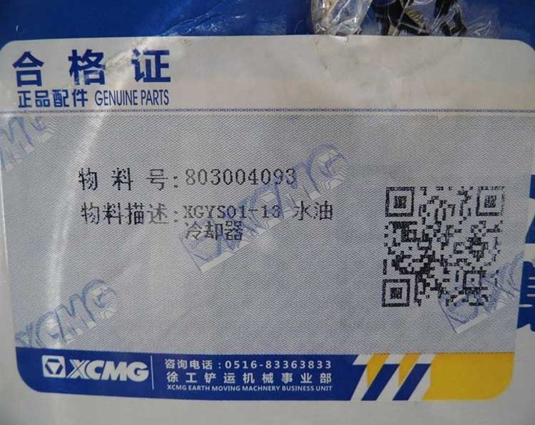 HTB10vmQMAvoK1RjSZFDq6xY3pXaV__结果