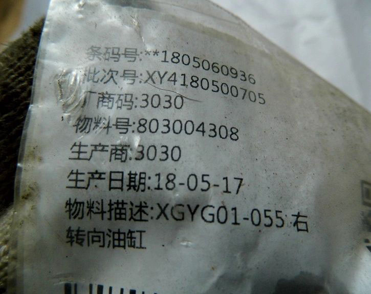HTB1W6VJMYPpK1RjSZFFq6y5PpXaX__结果