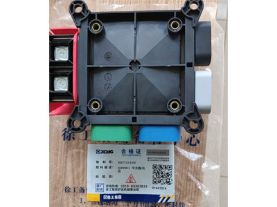 XCMG Loader Parts Central distribution box 803701698 XGPDH01