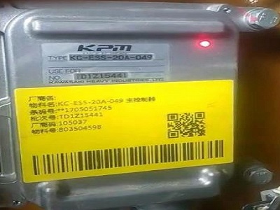 H066a458ccbd14569bc2a3caad5150a5fu