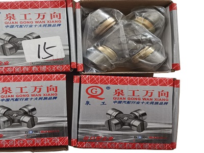 Lonking Wheel Loader Spare Parts NJ130 6745000008 Spider Assy