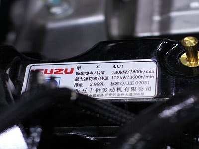 Auto engine 4JJ1 4JJ1 D-MAX complete diesel engine 2.999L engine assembly